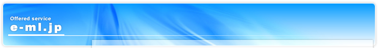 e-ml.jp