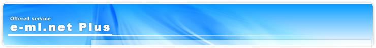 e-ml.net Plus