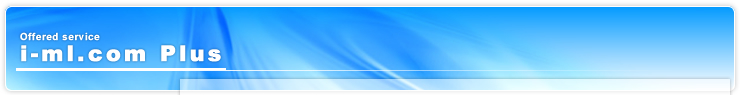 i-ml.com Plus